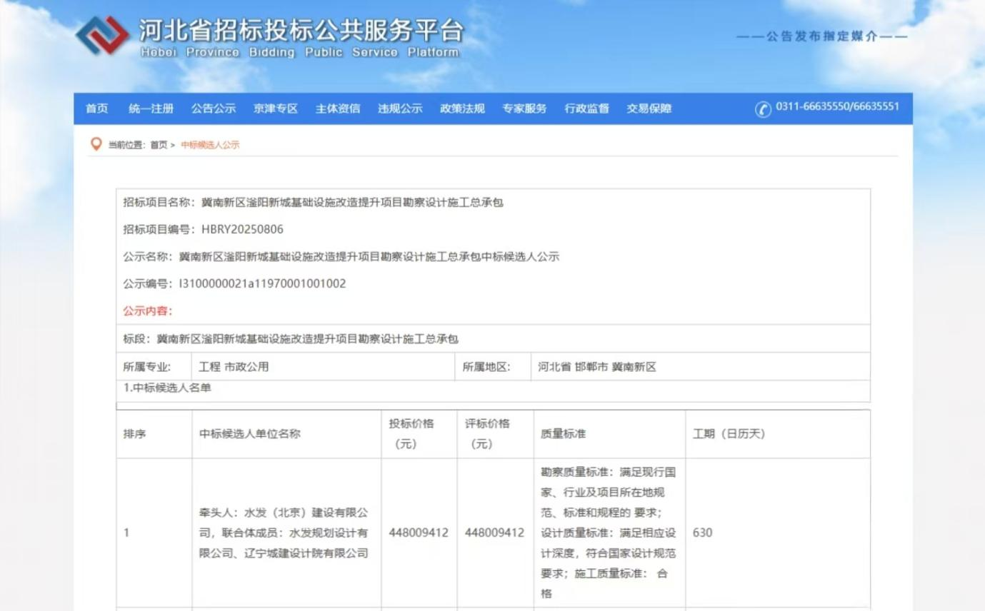 图片23.png