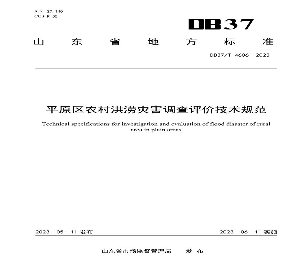 图片28.png