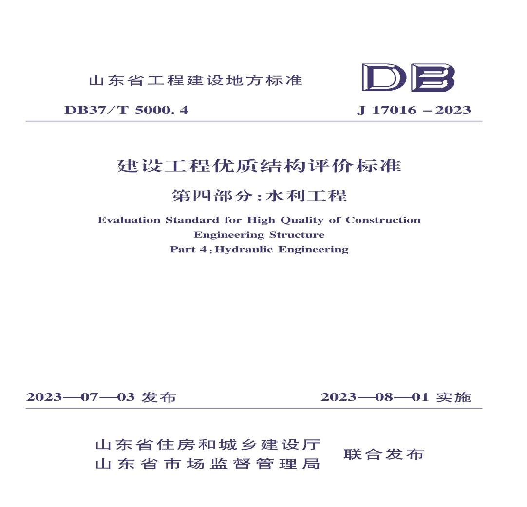 图片29.png