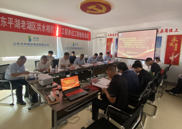 微信图片_20251017113812_133_284.png