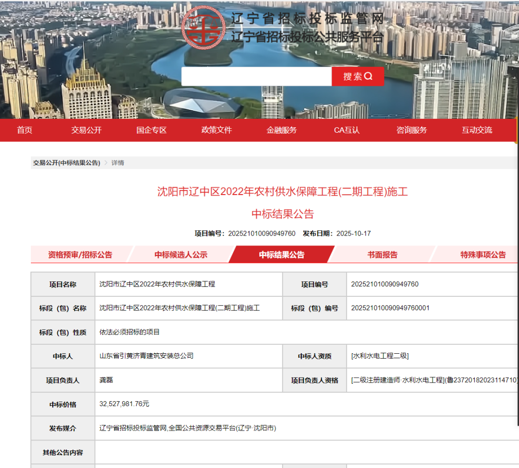 图片11.png 图片11.png