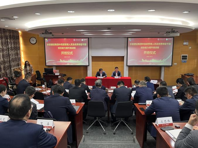 图片29.png 图片29.png