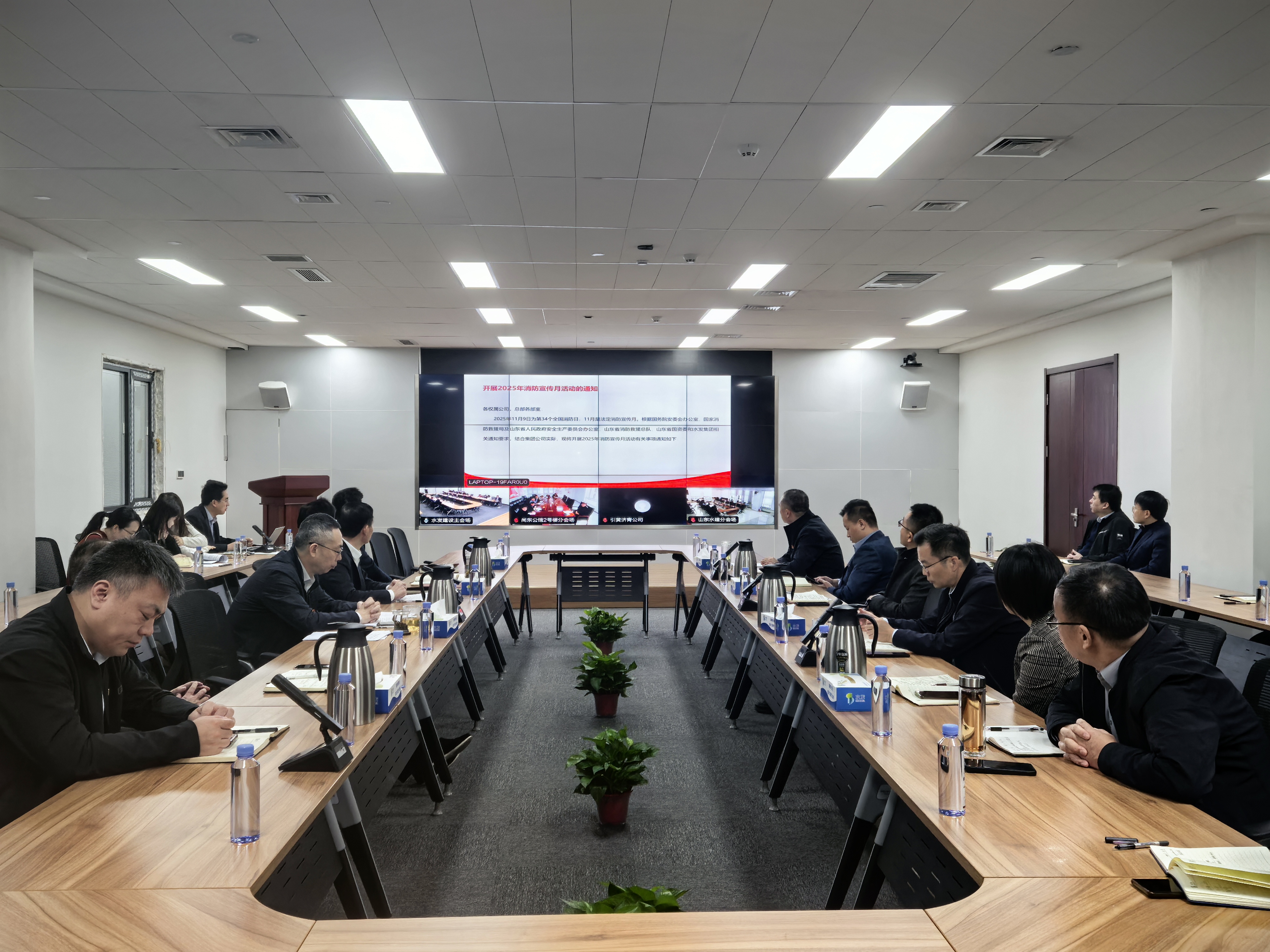 微信图片_20251104161605_252_87.jpg 微信图片_20251104161605_252_87.jpg