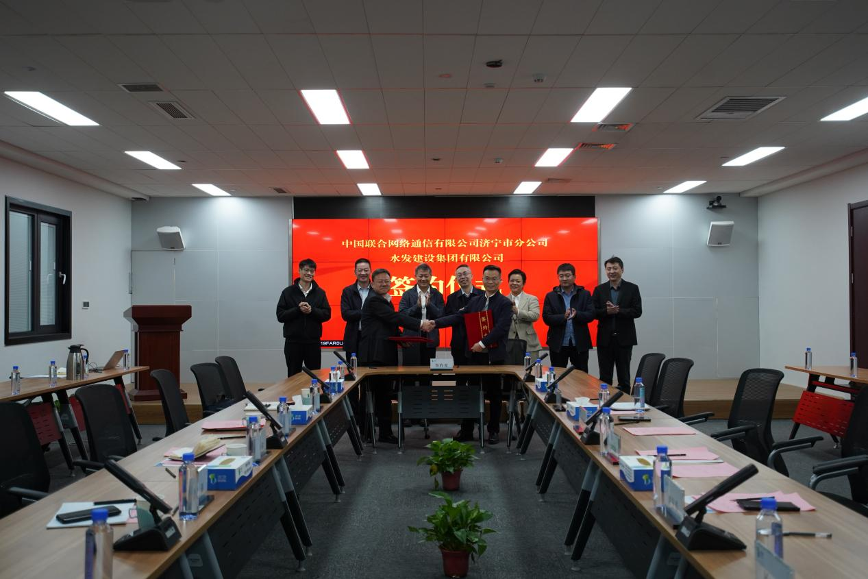 中国联通2.png 中国联通2.png