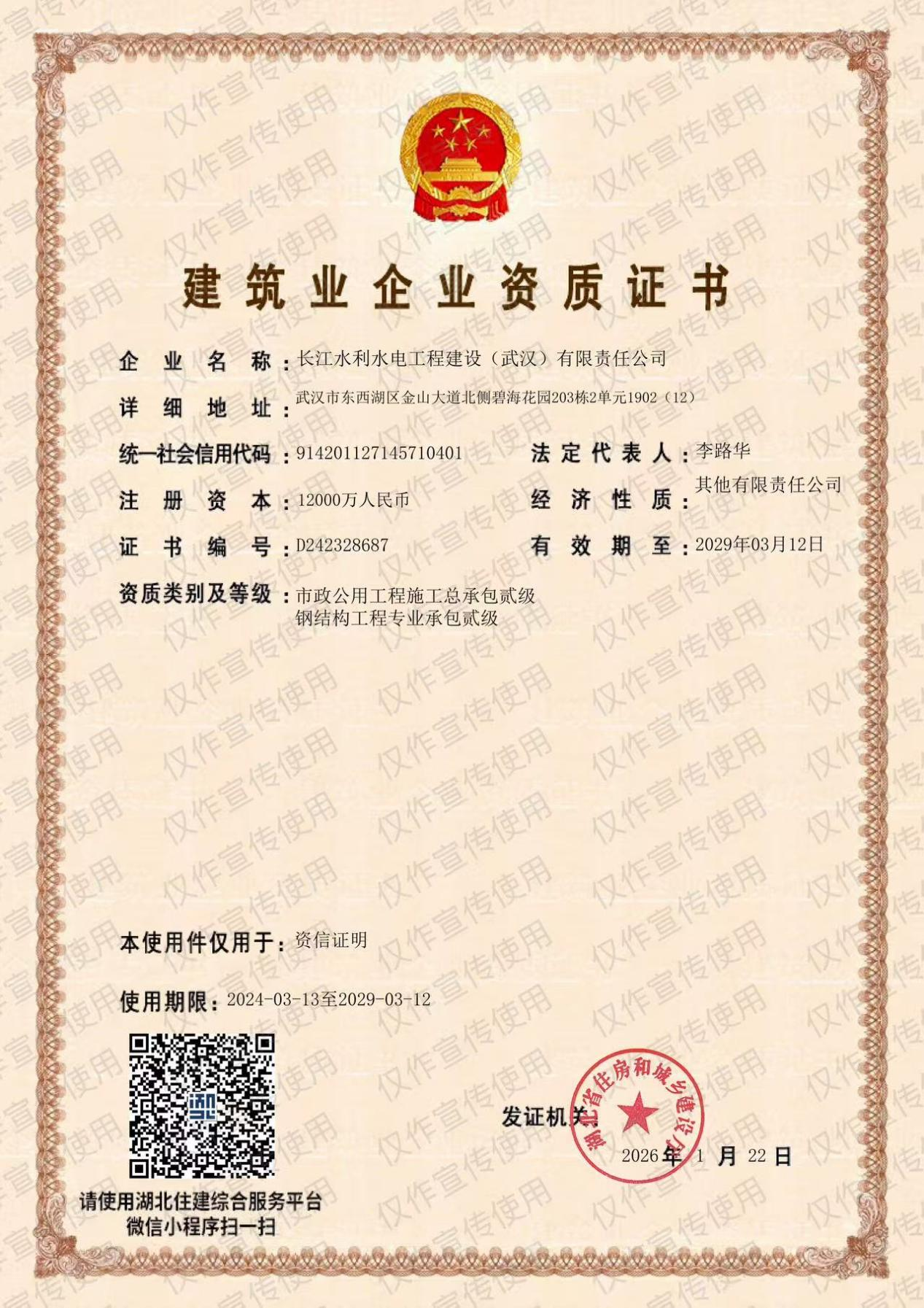 图片16.png 图片16.png