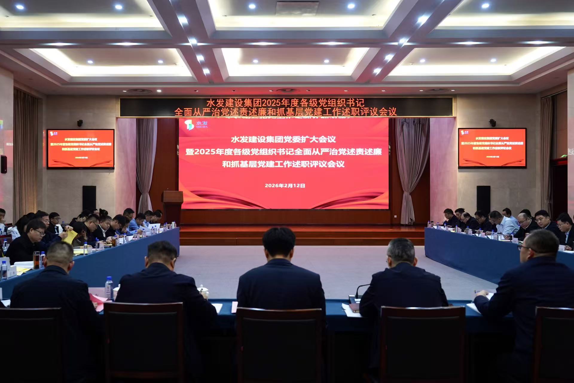 微信图片_20260213134936_99_2.jpg 微信图片_20260213134936_99_2.jpg