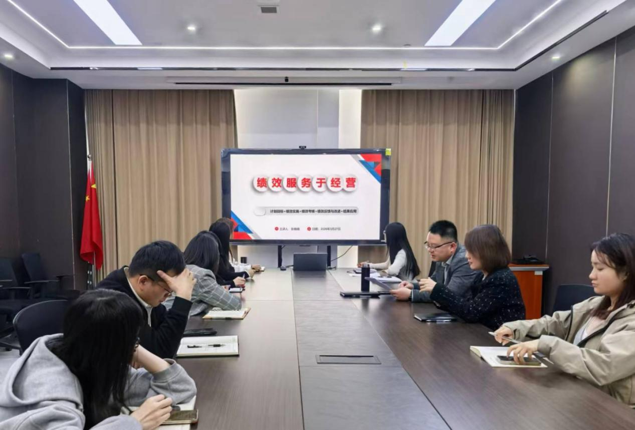 引黄济青.png 引黄济青.png