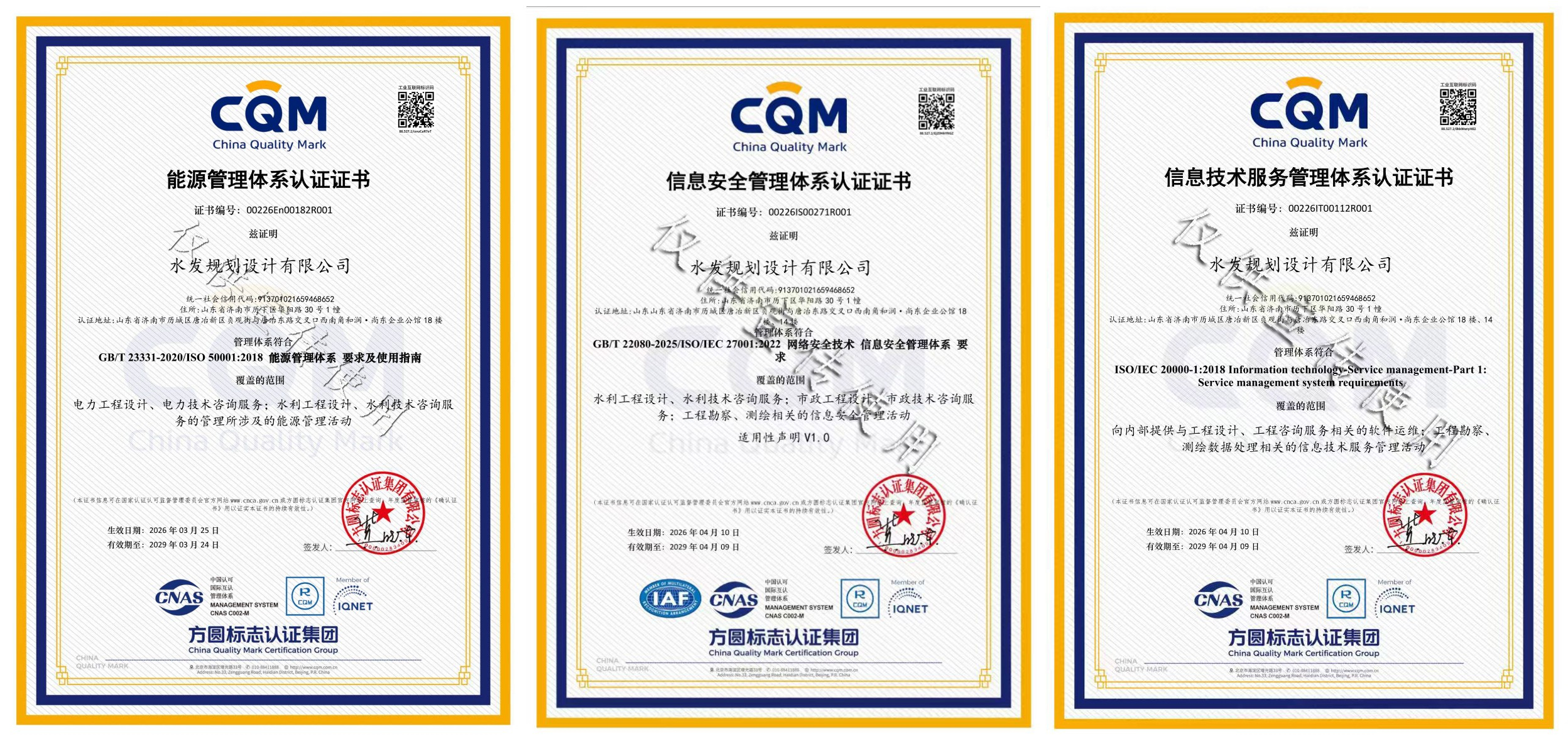 图片15.png 图片15.png