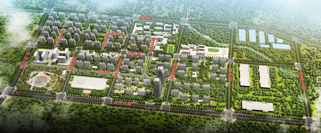 4.29北京建设中标2.png