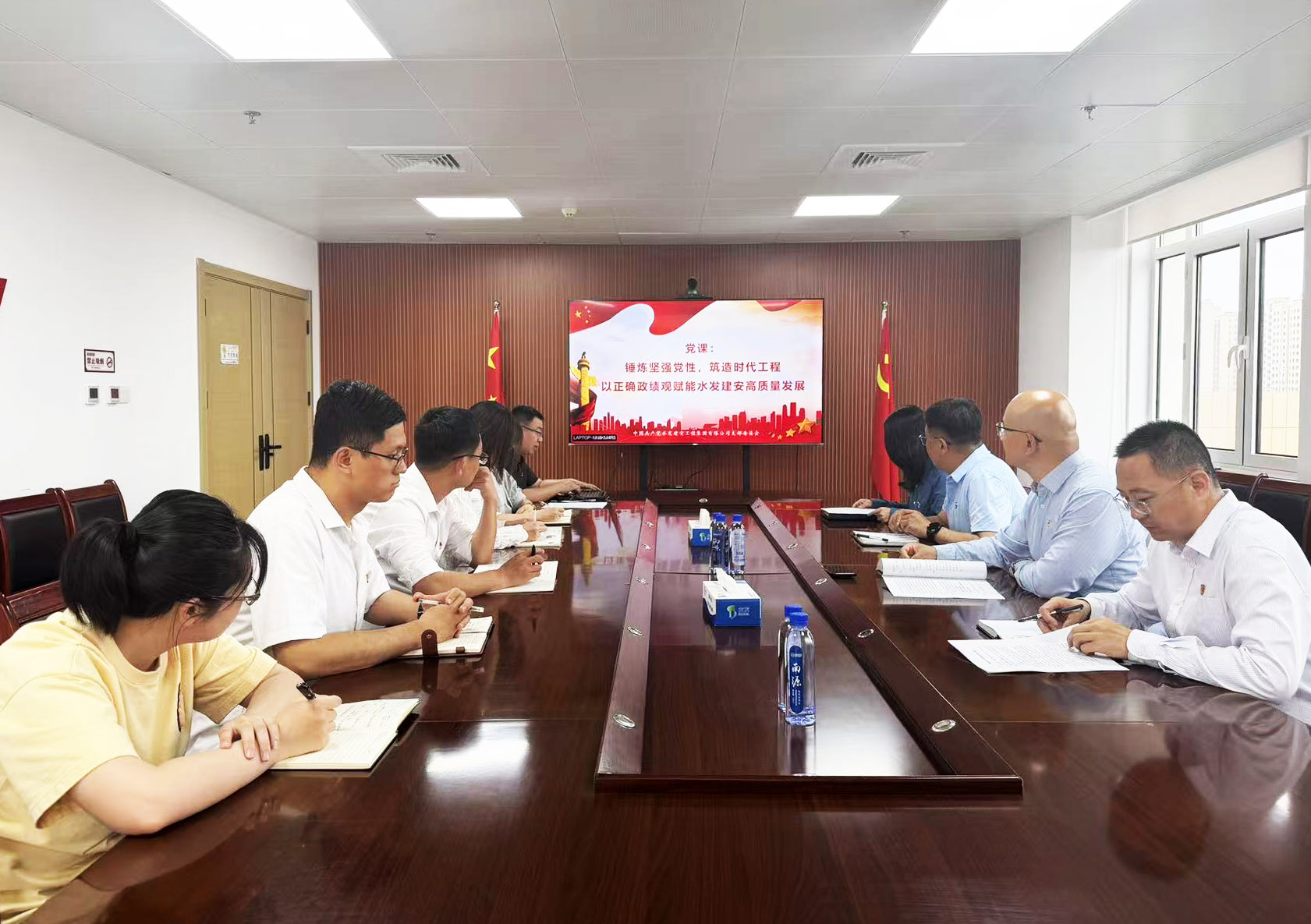 以正确政绩观赋能高质量发展水发建安党支部开展专题党课.png