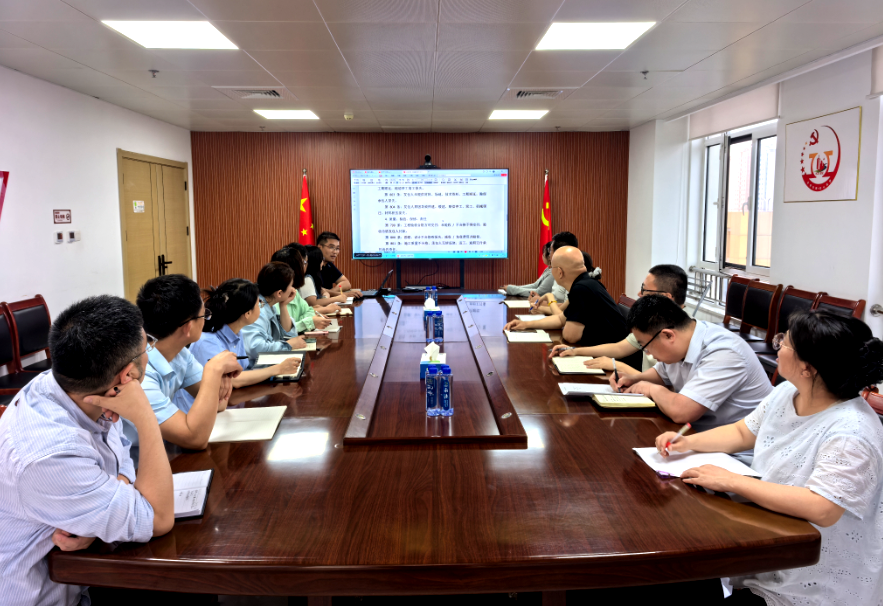 民法典宣传-水发建安.png