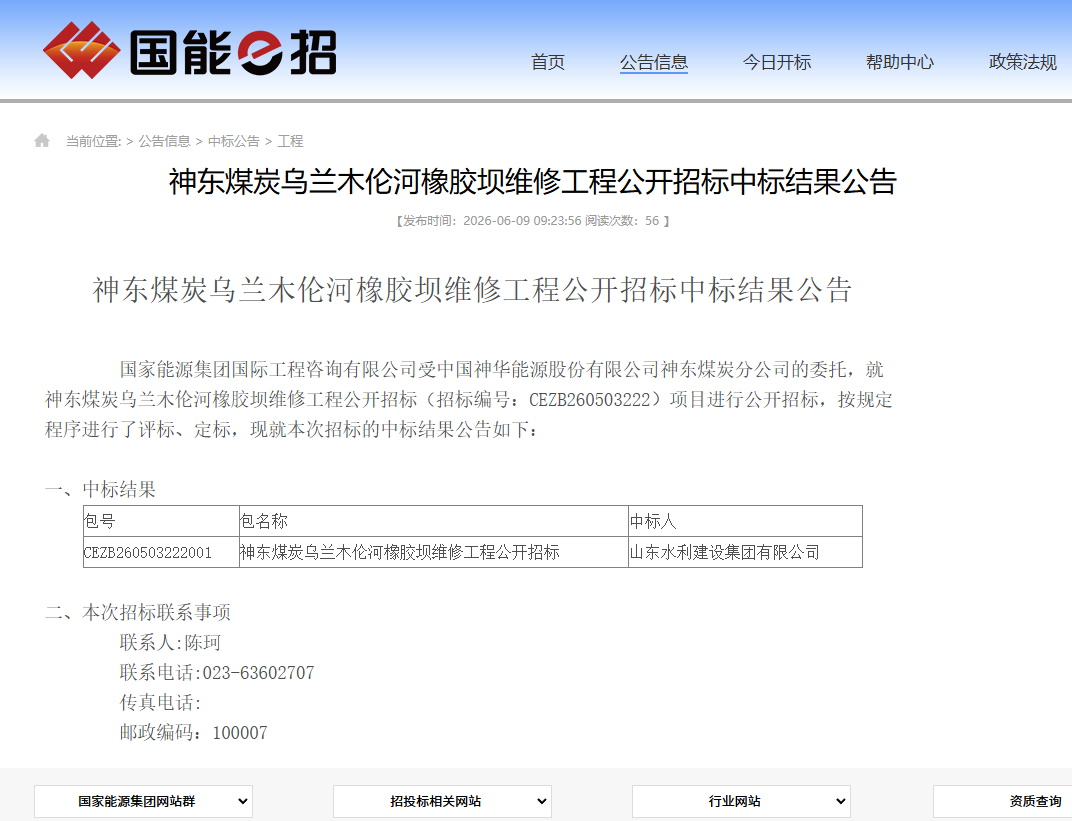 图片43.png
