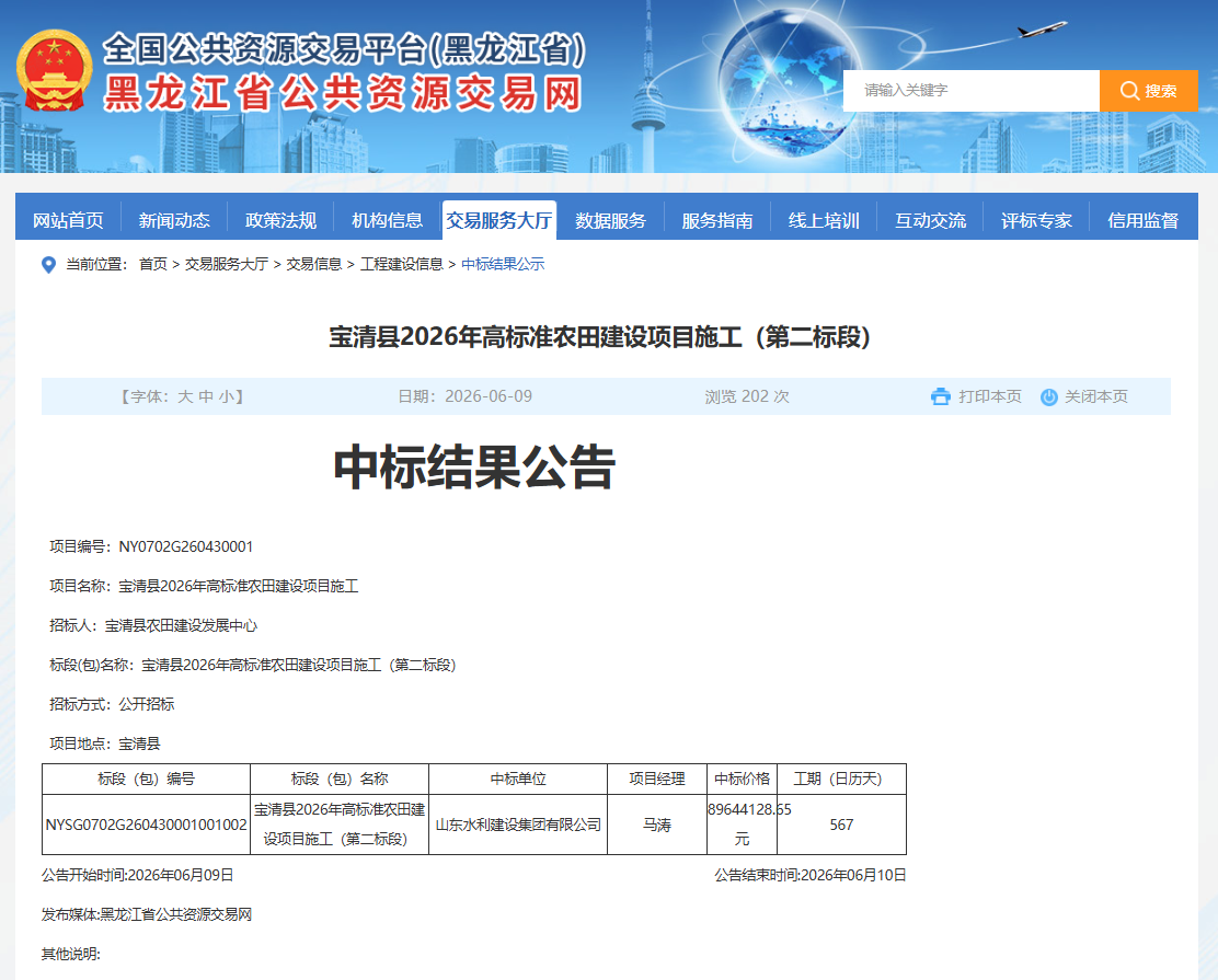 图片44.png