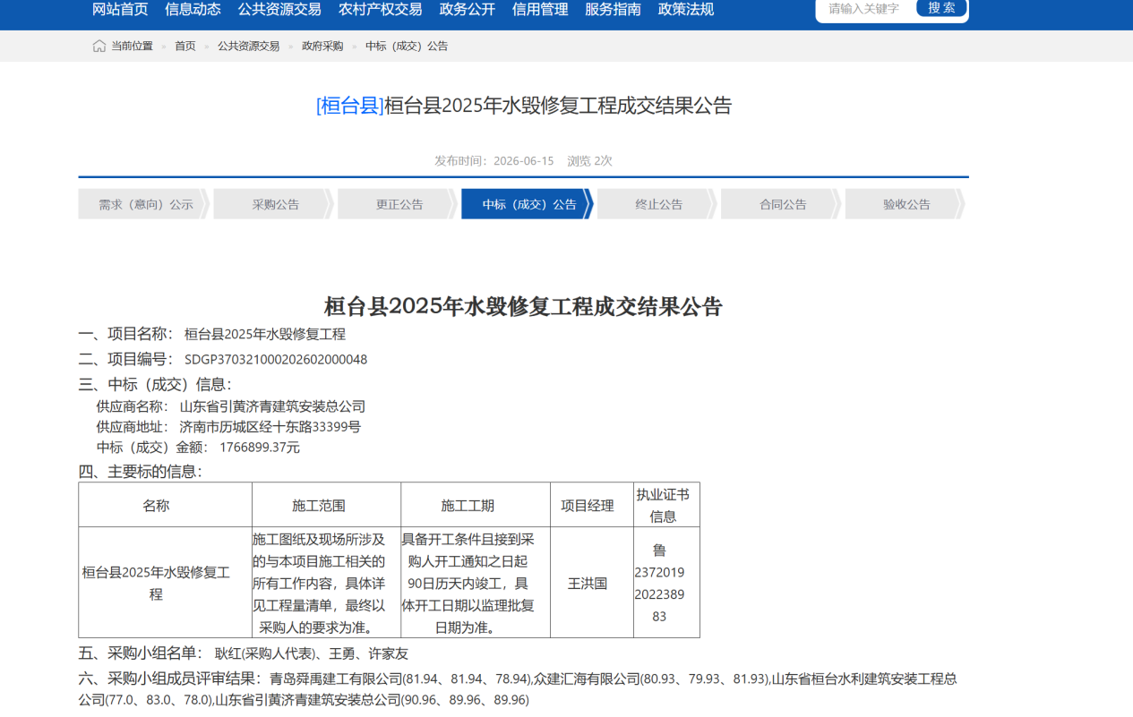图片45.png