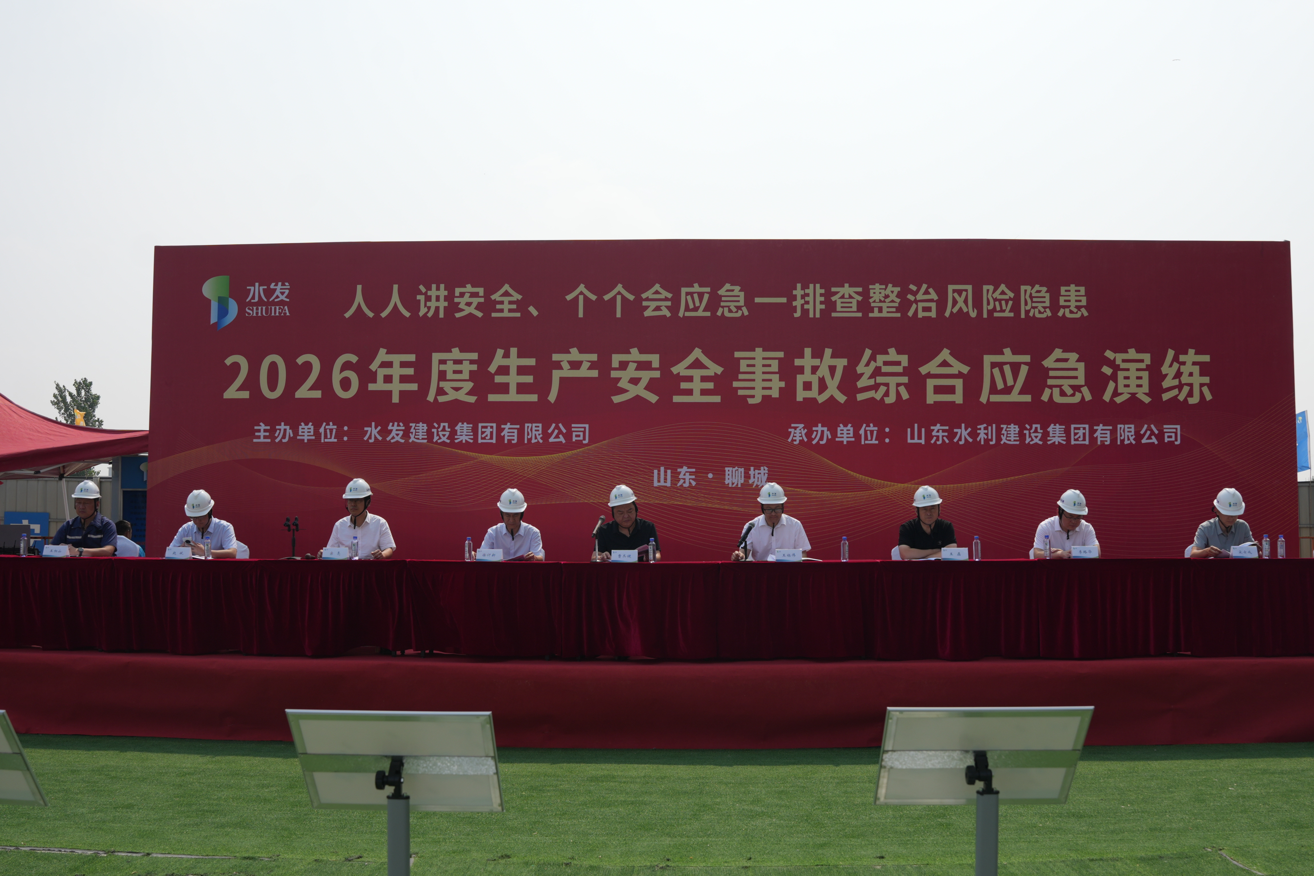 微信图片_20260617162902_204_2218.jpg