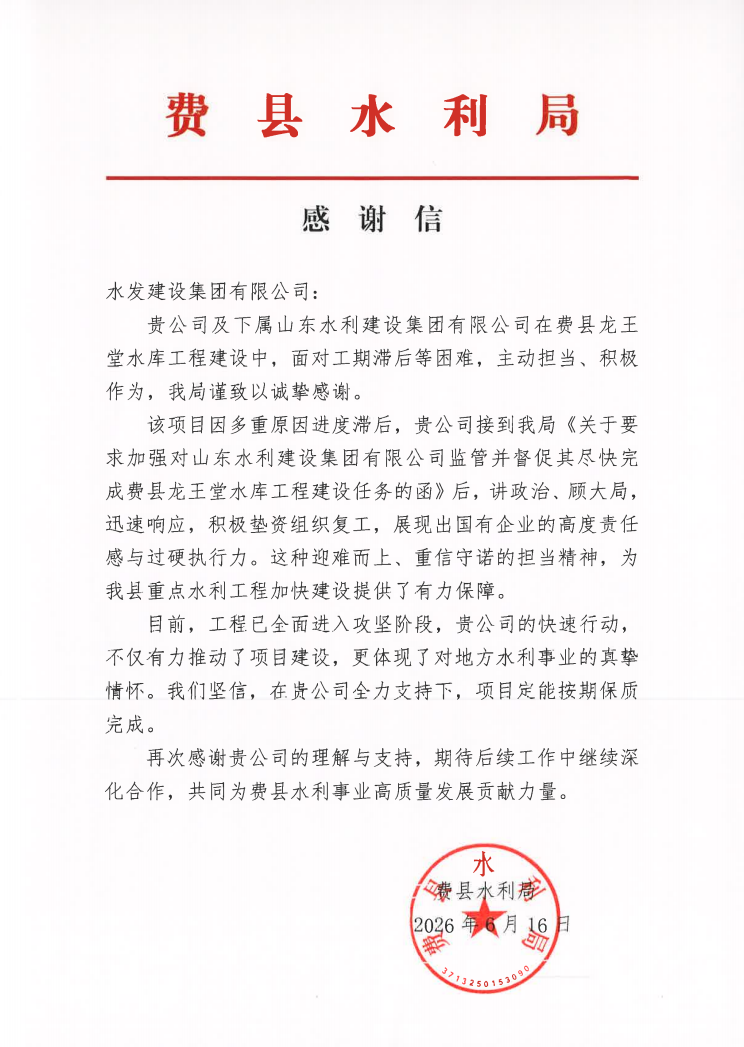 图片50.png