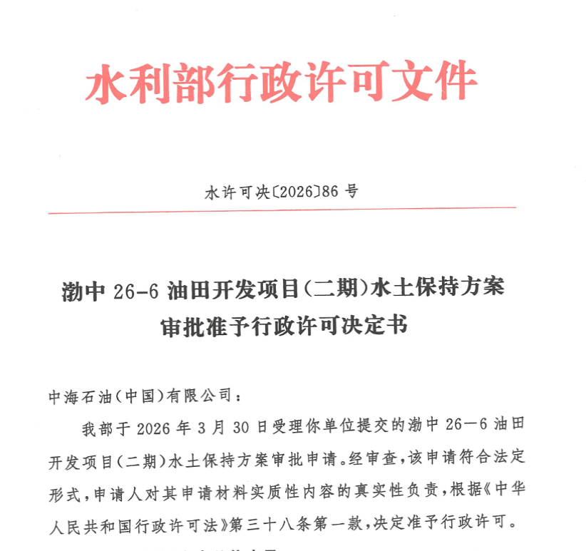 图片55.png
