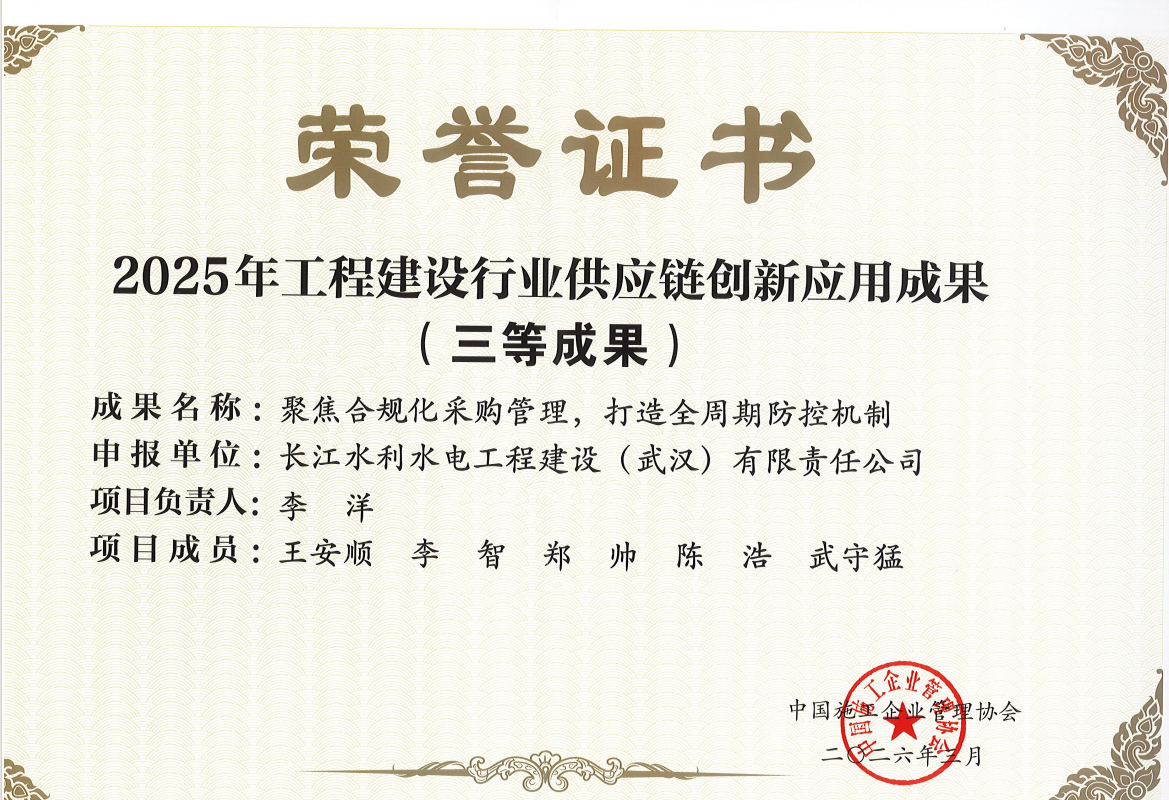 图片17.png 图片17.png