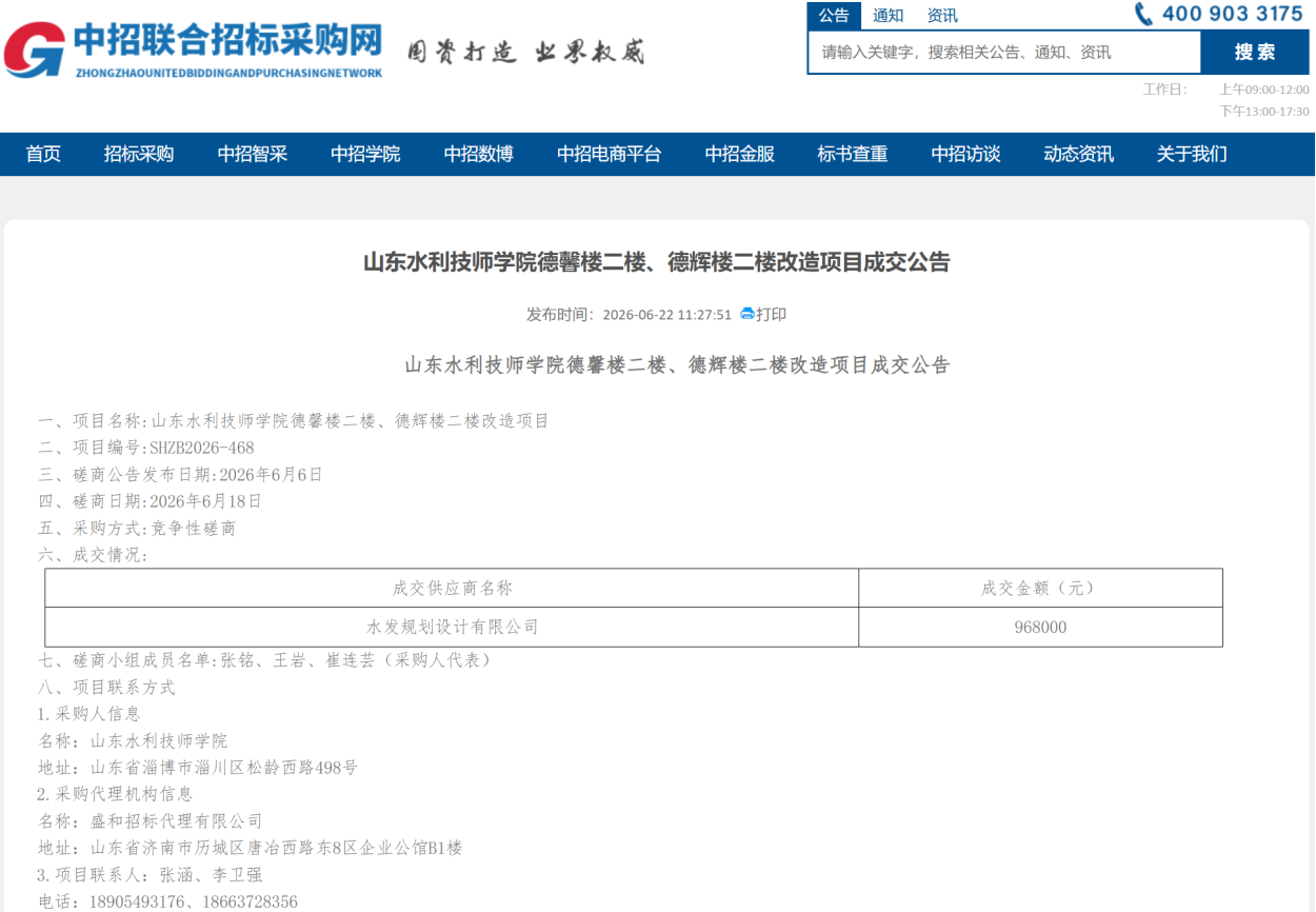 图片10.png