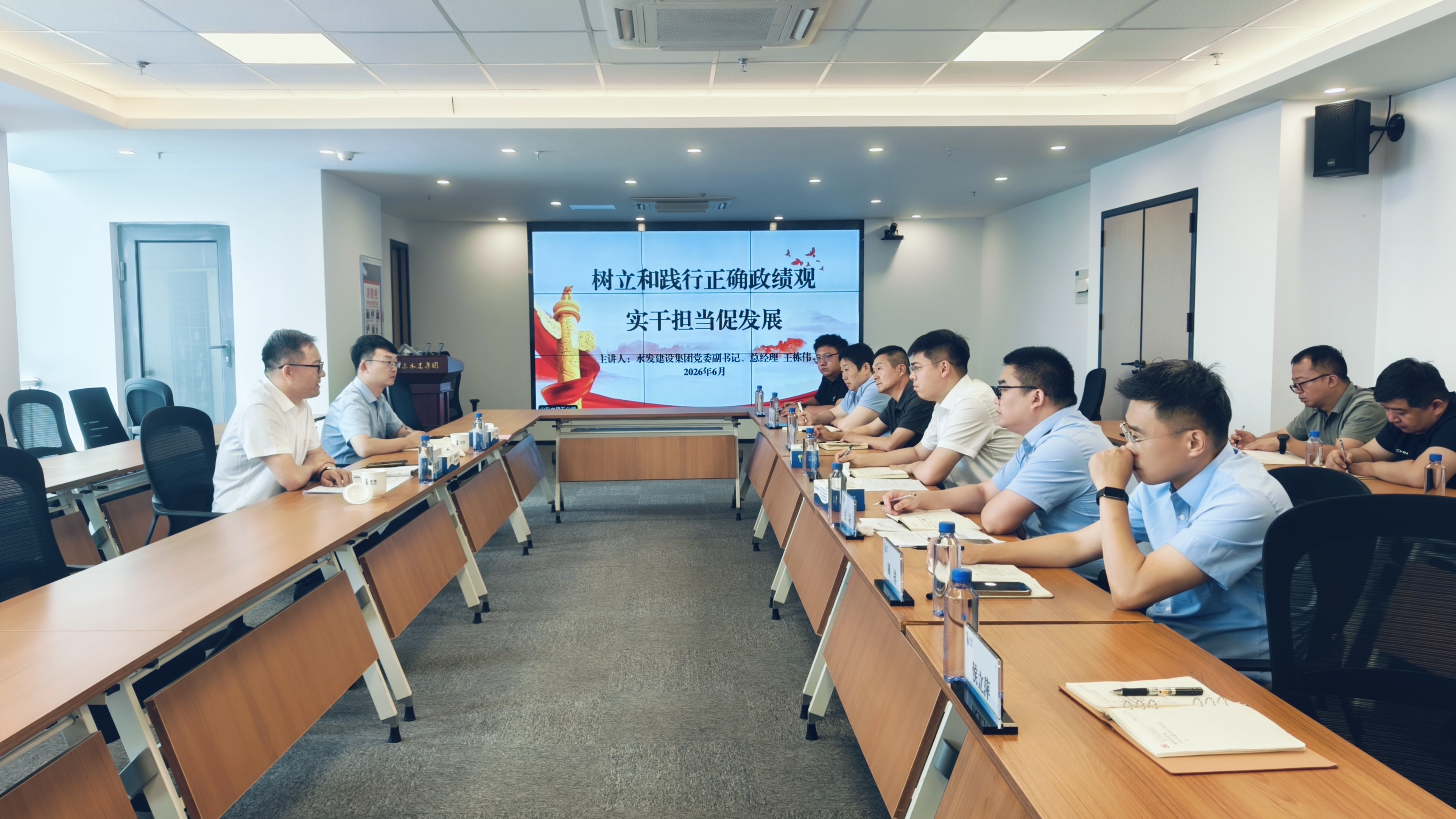 王东伟7.2.jpg