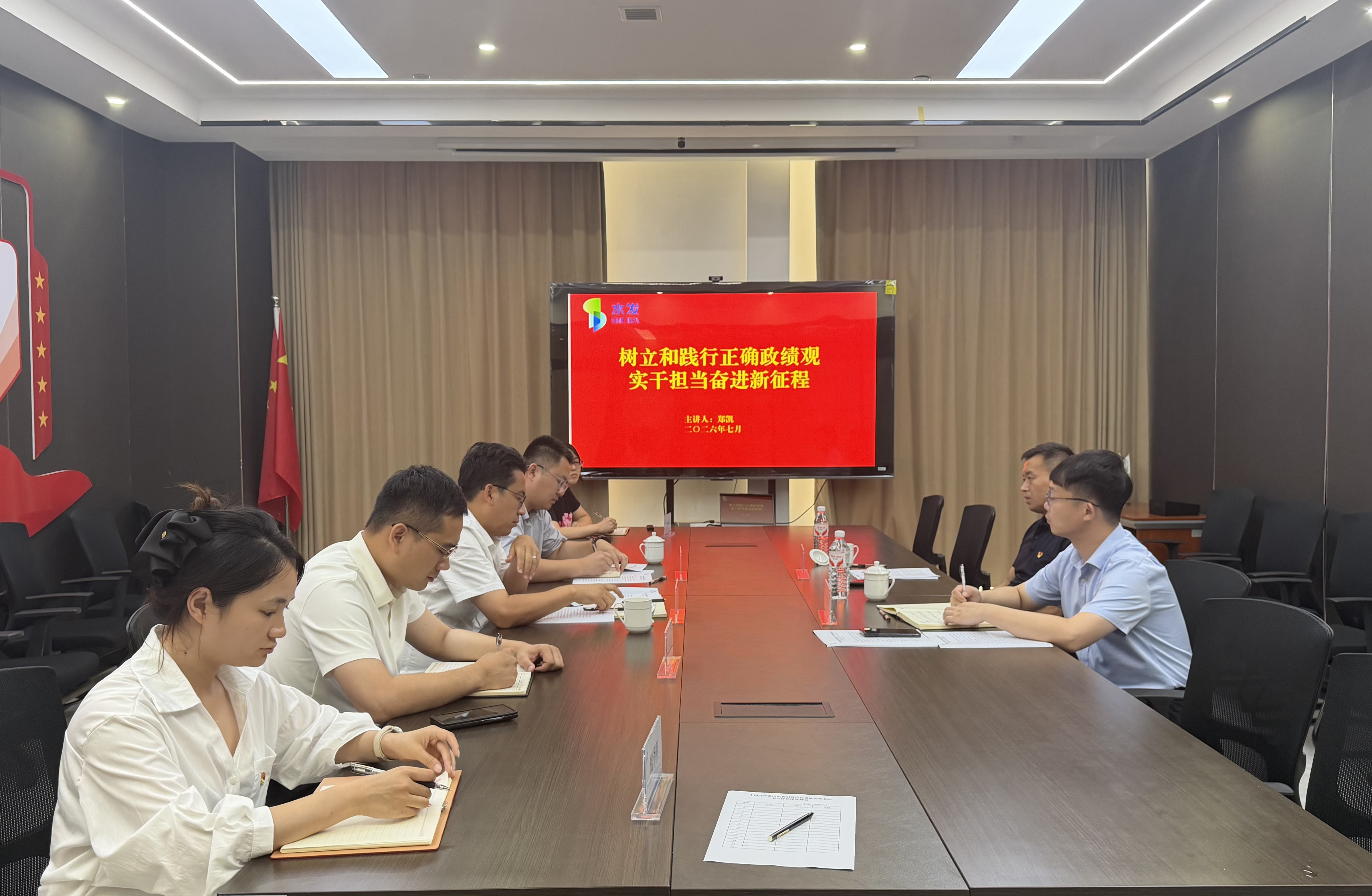 图片14.png