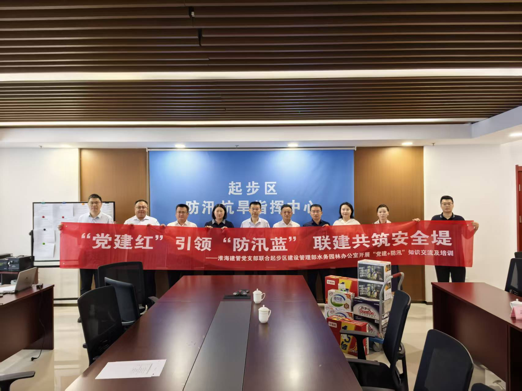 图片96.png 图片96.png