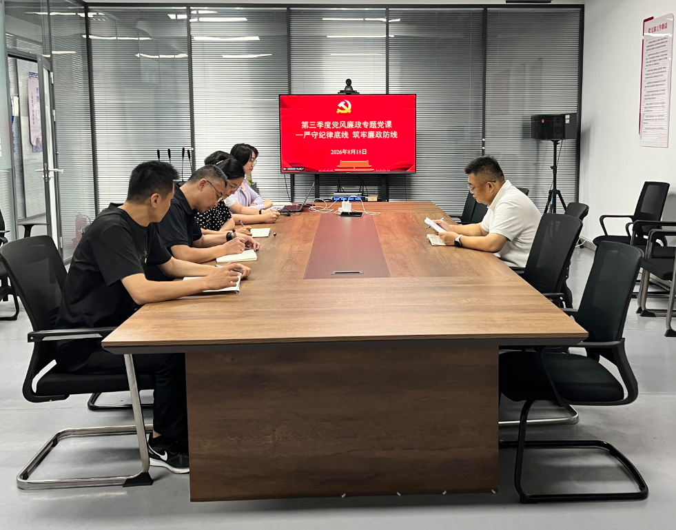 图片9.png